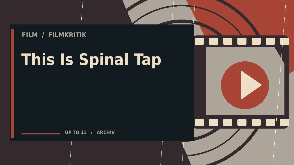 This Is Spinal Tap
